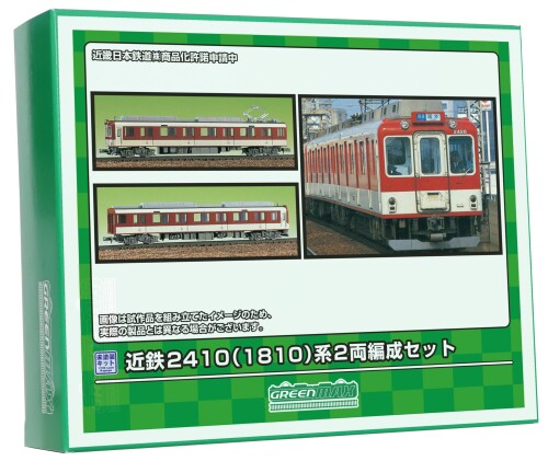 楽天市場】マイクロエース 小田急5000形（5200形） シールド