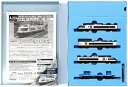 鉄道模型 マイクロエース Nゲージ A3954 485系700番代 NO.DO.KA 登場時 3両セット