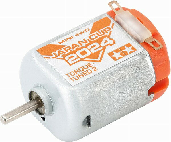 楽天市場】タミヤ ミニ四駆 ハイパーダッシュモーターPRO J