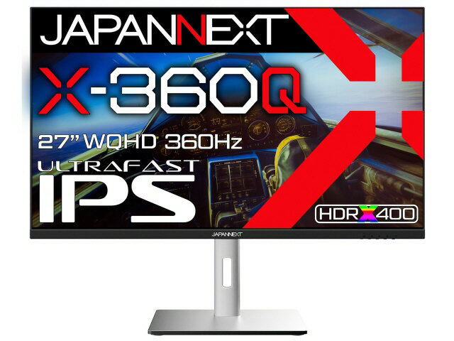 楽天市場】JAPANNEXT JAPANNEXT 24.5型 ゲーミングモニター JN
