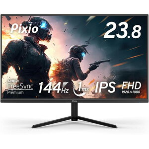 楽天市場】Pixio PX257 Prime ゲーミングモニター 24.5インチ 144Hz