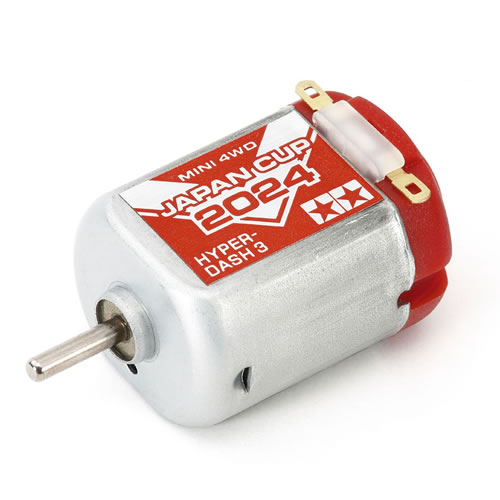 価格交渉歓迎　タミヤ　ミニ四駆　放電器　REG TYPE 77v 2.3 688d4490ccf759d826a1f528451188
