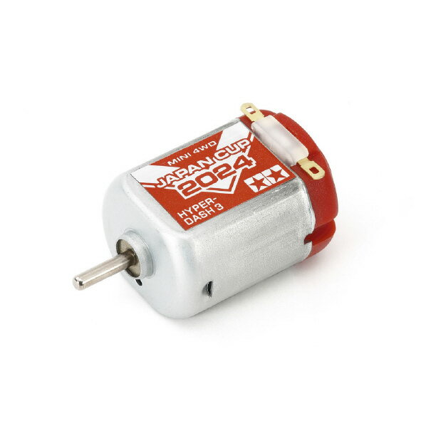 楽天市場】タミヤ ミニ四駆 ハイパーダッシュモーターPRO J