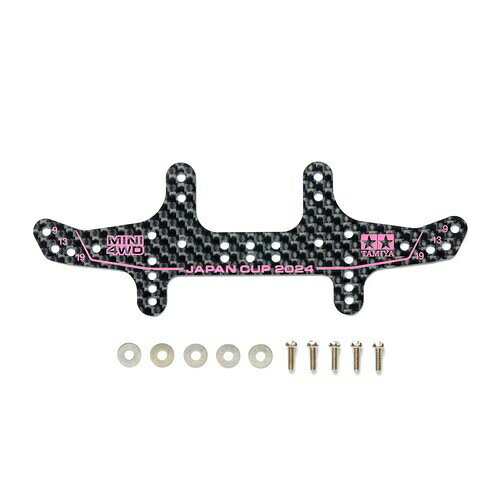 楽天市場】タミヤ ミニ四駆 HG カーボンリヤブレーキステー（1