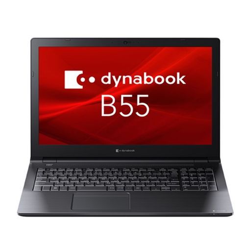 楽天市場】Dynabook Dynabook ダイナブック ミニPC dynaEdge DE200/V