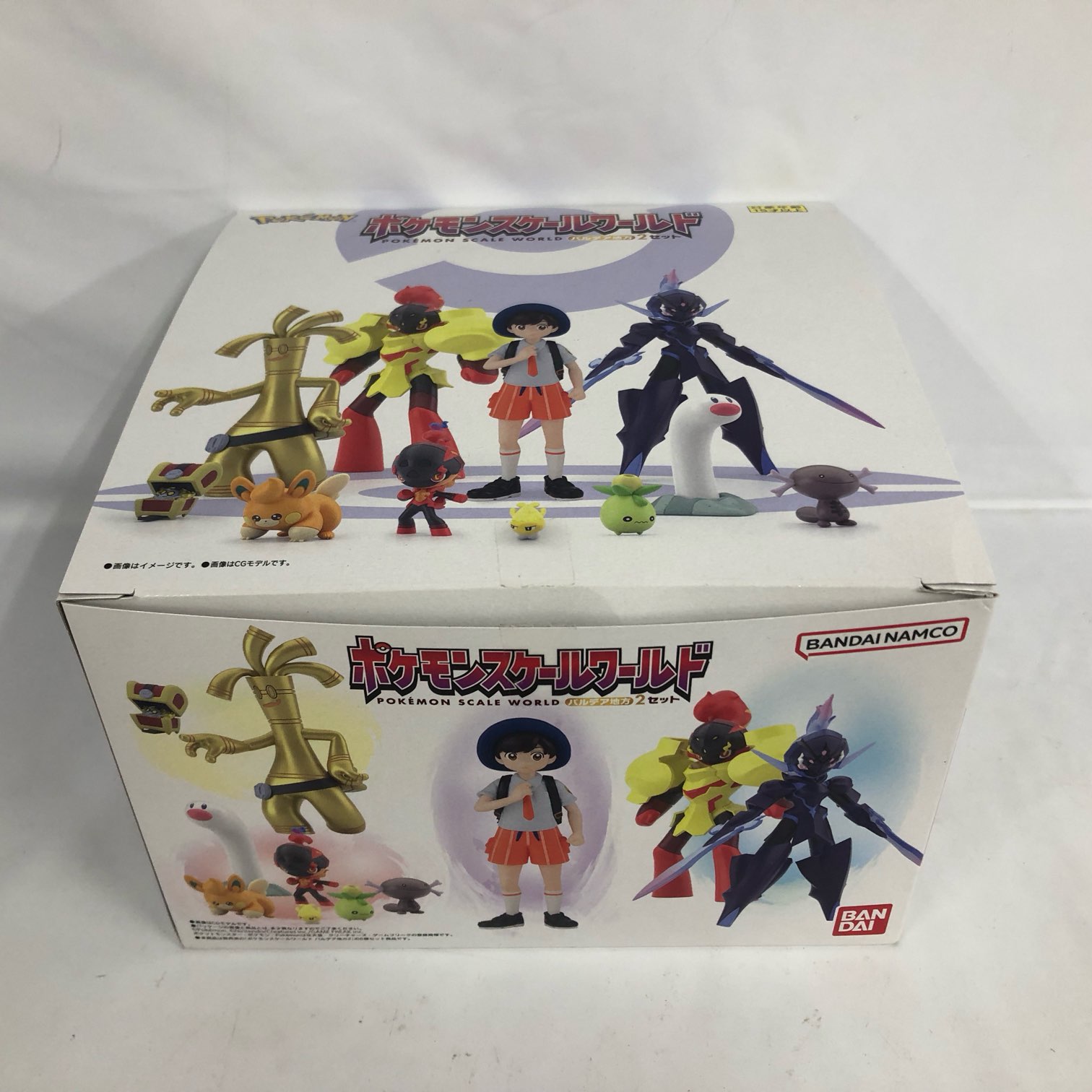 楽天市場】バンダイ ポケモンスケールワールド ガラル地方 オニオン 
