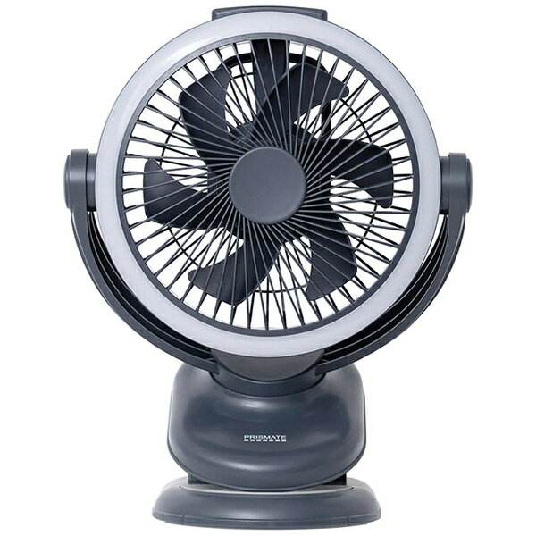Life on Products｜ライフオンプロダクツ 防塵防水 充電式クリップサーキュレーター PRISMATE アッシュグレー PR-F091-AG