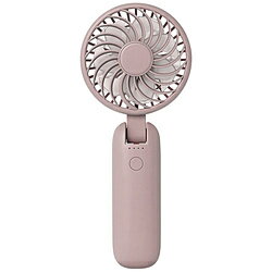 ライフオンプロダクツ 大風量ダブルファン カラビナ付 スモーキーピンク LCAF001-SP LCAF001