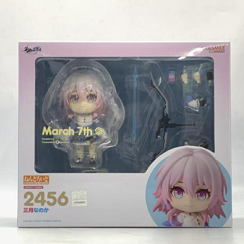 楽天市場】グッドスマイルカンパニー ねんどろいどこ〜で 黒須あろま