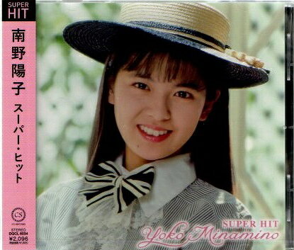 楽天市場】ソニー・ミュージックレーベルズ 南野陽子／Dear My Best