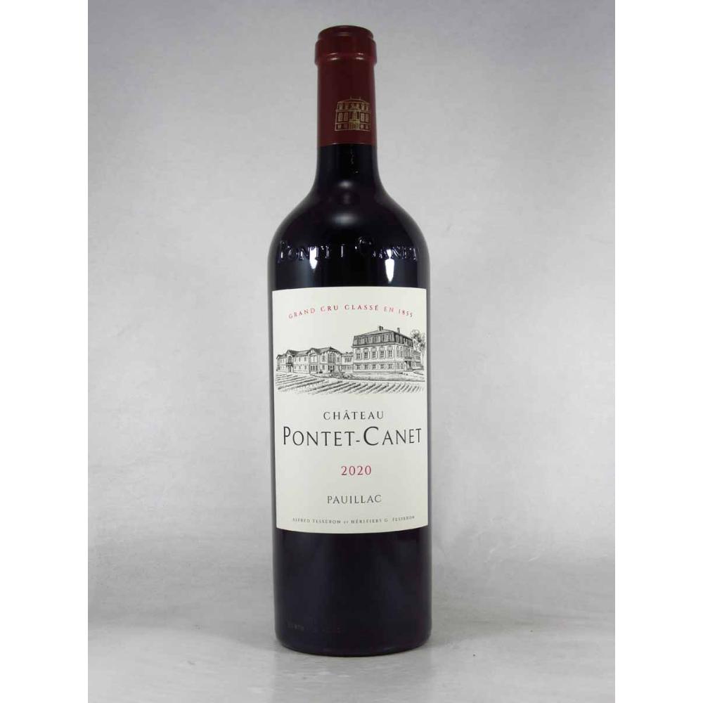 楽天市場】シャトー ポンテ カネ 2005 chateau pontet canet