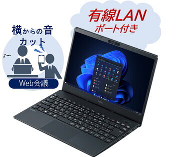 楽天市場】日本電気 NEC PC-VK540CXF6CNB VersaPro タイプVC Ryzen 5