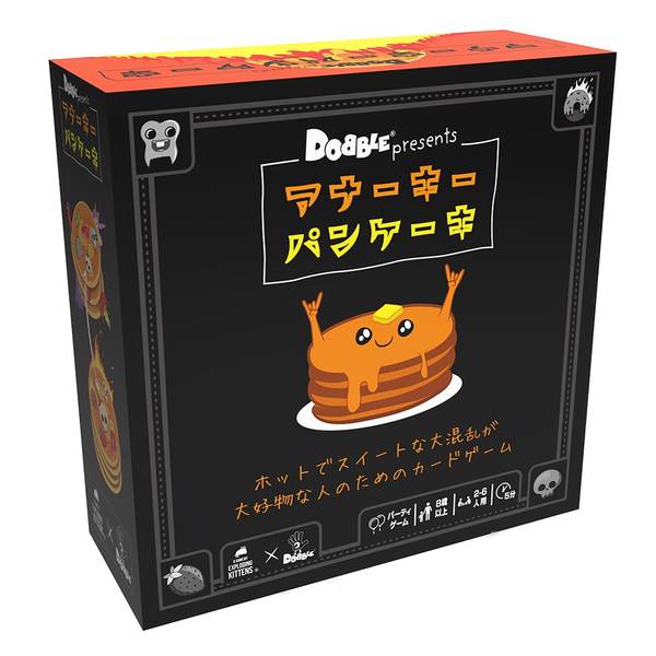HobbyJAPAN - ホビージャパン｜Hobby JAPAN メンタル・ブロックス 日本語版 Amazon.co.jp: ホビージャパン メンタル・ブロックス 日本語版
