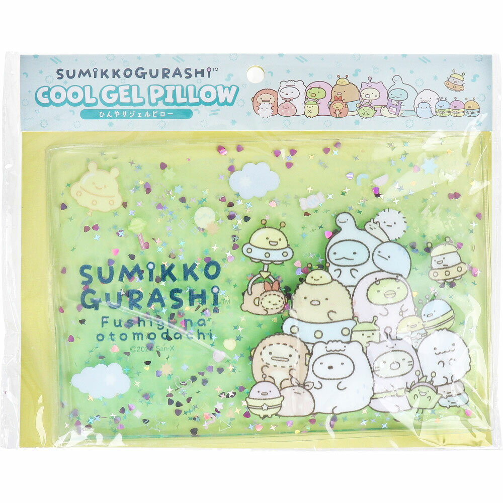 楽天市場】アメイズプラス アメイズプラス e整体枕 ほぐリラックス