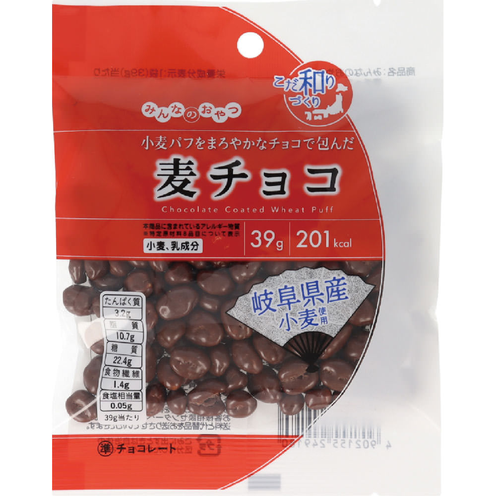 楽天市場】高岡食品工業 高岡食品工業 むぎチョコ 13g | 価格比較