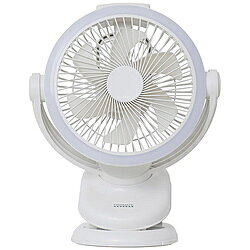 Life on Products｜ライフオンプロダクツ 防塵防水 充電式クリップサーキュレーター PRISMATE リリーホワイト PR-F091-LW