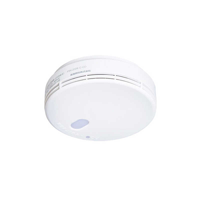楽天市場】能美防災 NOHMI FSKJ228-C-CO | 価格比較 - 商品価格ナビ