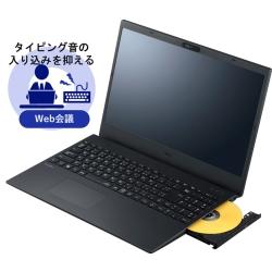 楽天市場】NECパーソナルコンピュータ NEC 日本電気 PC-V1L45F8GBS2M