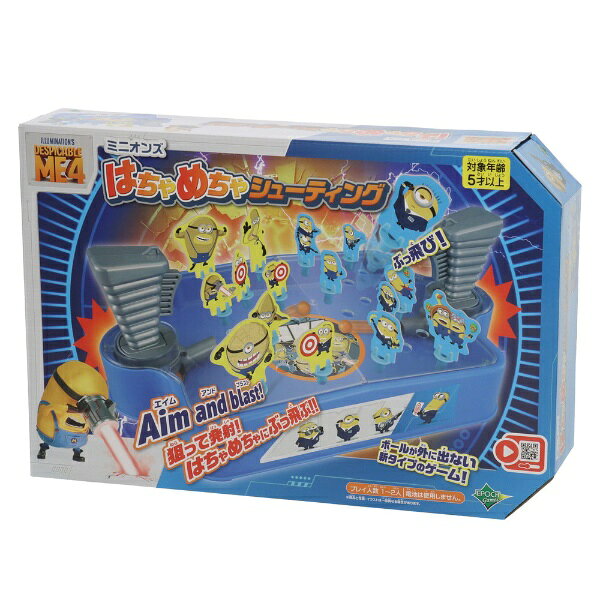 楽天市場】エポック社 ぶっ飛び！タワーゲーム・ミニオン(1個) | 価格