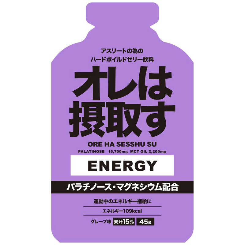 楽天市場】ツインガーデン orkis トリプルビー BBB 30包 | 価格比較
