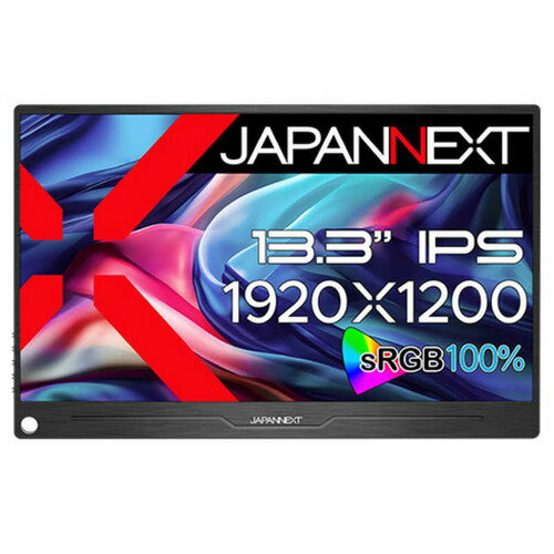 楽天市場】JAPANNEXT JAPANNEXT 液晶ディスプレイ JN-MD-I133FHDR-T