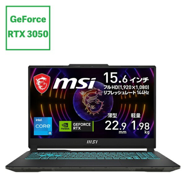 楽天市場】日本エイサー NE574H34G Gateway 15.6型ノートパソコン