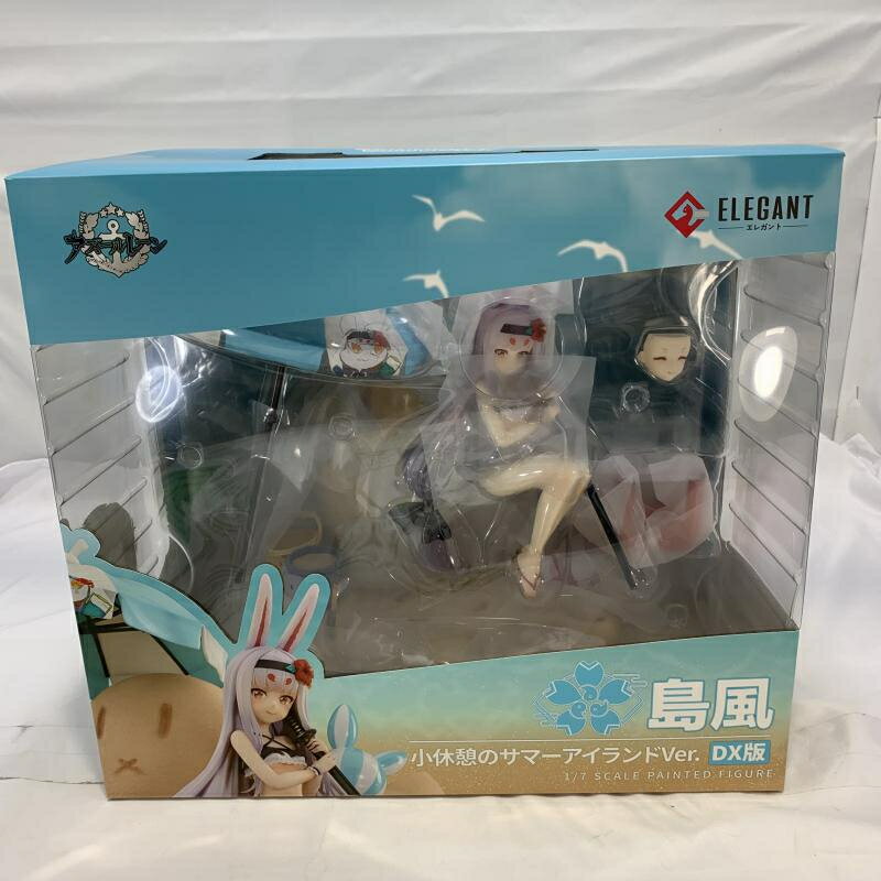 【MIMEYOI】樫野 湯上がりプレシュアタイム【ミメヨイ】 楽天市場】ミメヨイ アズールレーン 樫野 湯上がりプレシュア