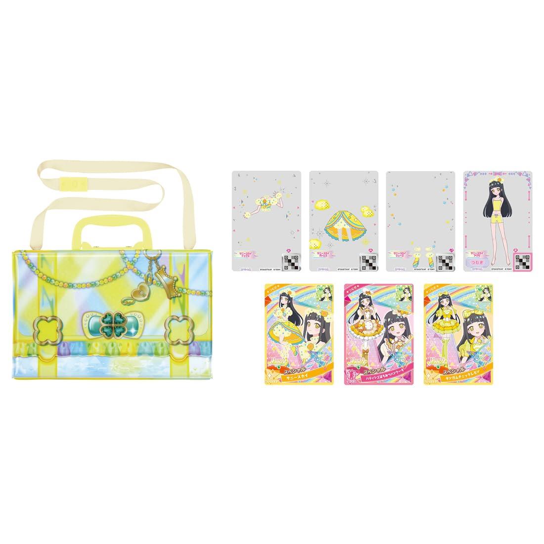 ひみつのアイプリセット ひみつのアイプリおもちゃ情報｜タカラトミー