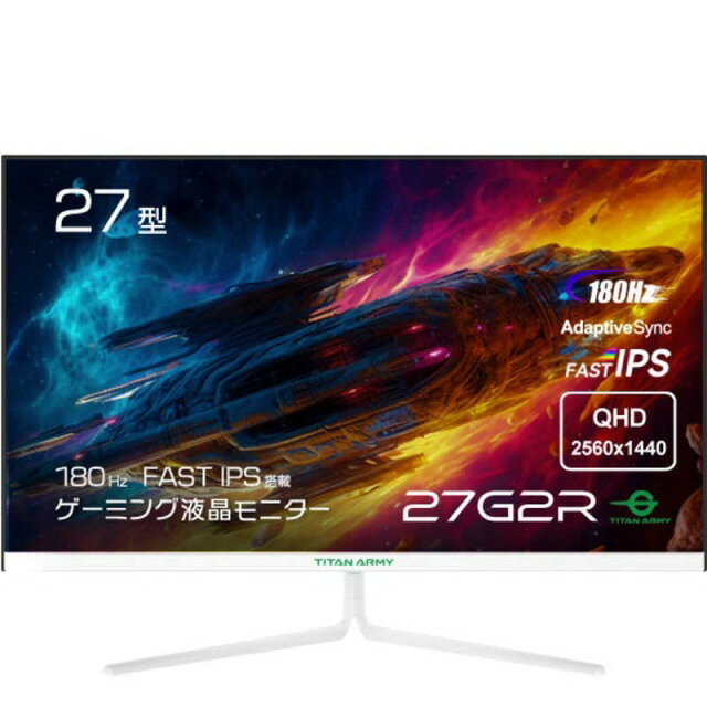 楽天市場】AOC ゲーミングモニター 27G4/11 | 価格比較 - 商品価格ナビ