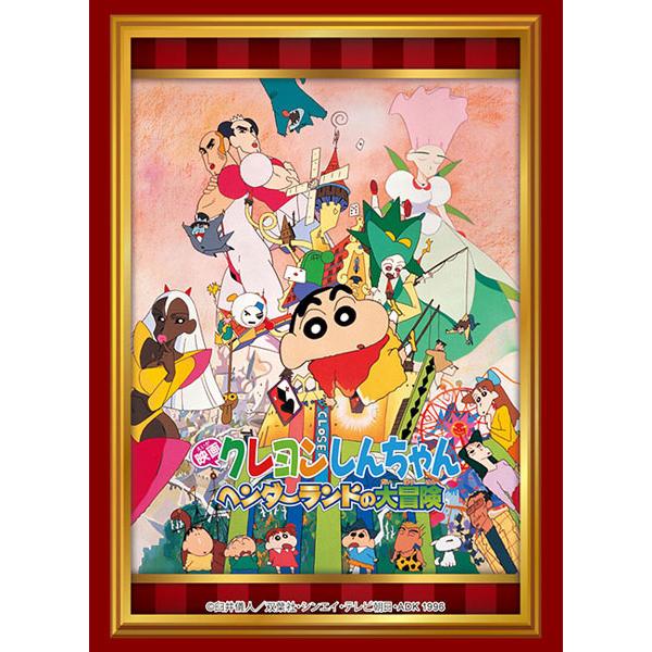 楽天市場】ブシロード ブシロード スリーブコレクション ハイグレード