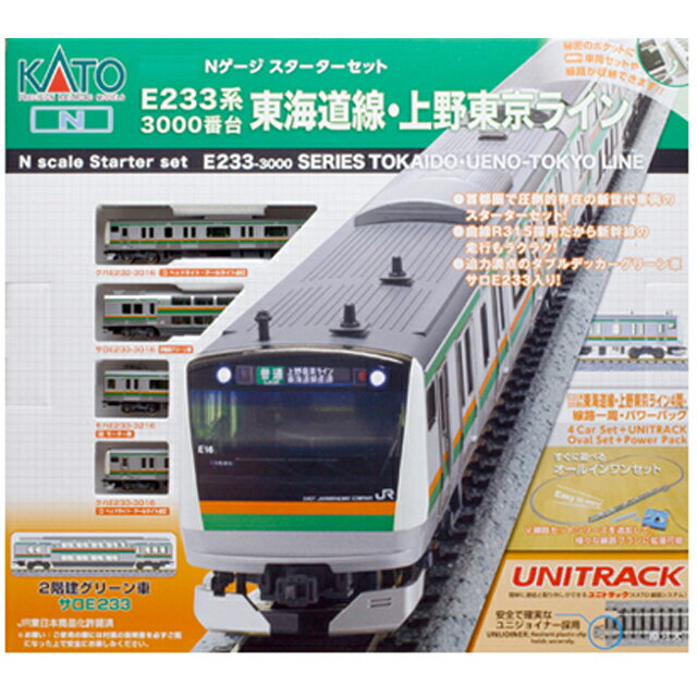 E231系500番台 10周年記念ペンギントレイン4両セット&丹後の海Nゲージ Amazon.co.jp: Nゲージ 山手線 E231系 500番台 スイカ 10周年