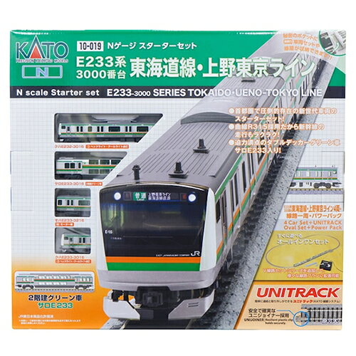 楽天市場】マイクロエース 鉄道模型 マイクロエース MICROACE Nゲージ