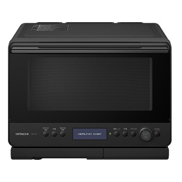 HITACHI スチームオーブンレンジ 30L ヘルシーシェフ MRO-W1C(K)