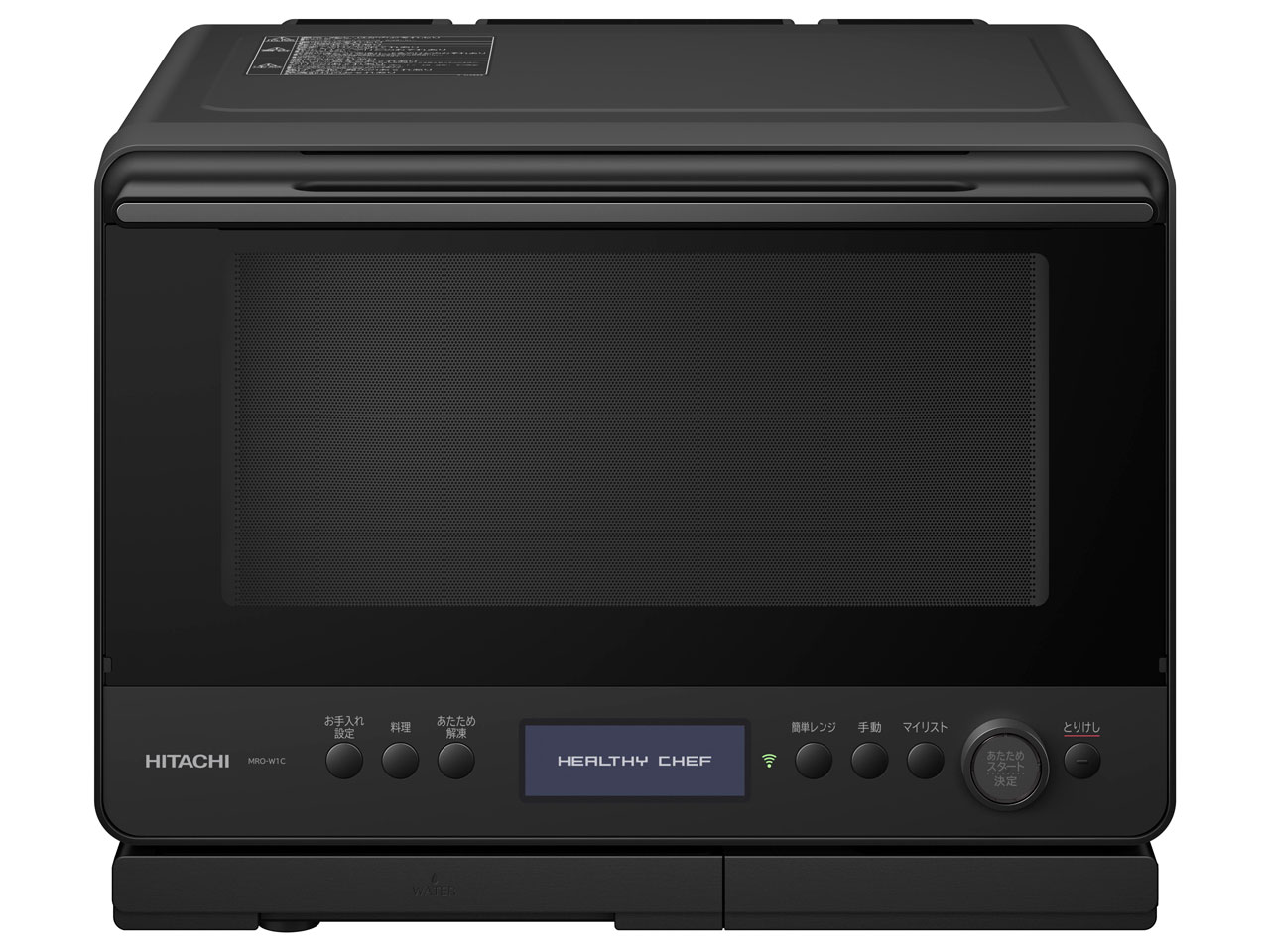 楽天市場】シャープ SHARP オーブンレンジ RE-SS7A-B | 価格比較