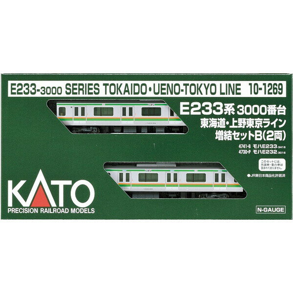 楽天市場】カトー 鉄道模型 カトー KATO Nゲージ 10-1409 115系