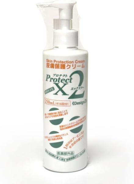 楽天市場】アースブルー 保護クリーム プロテクトX2 240ml | 価格比較