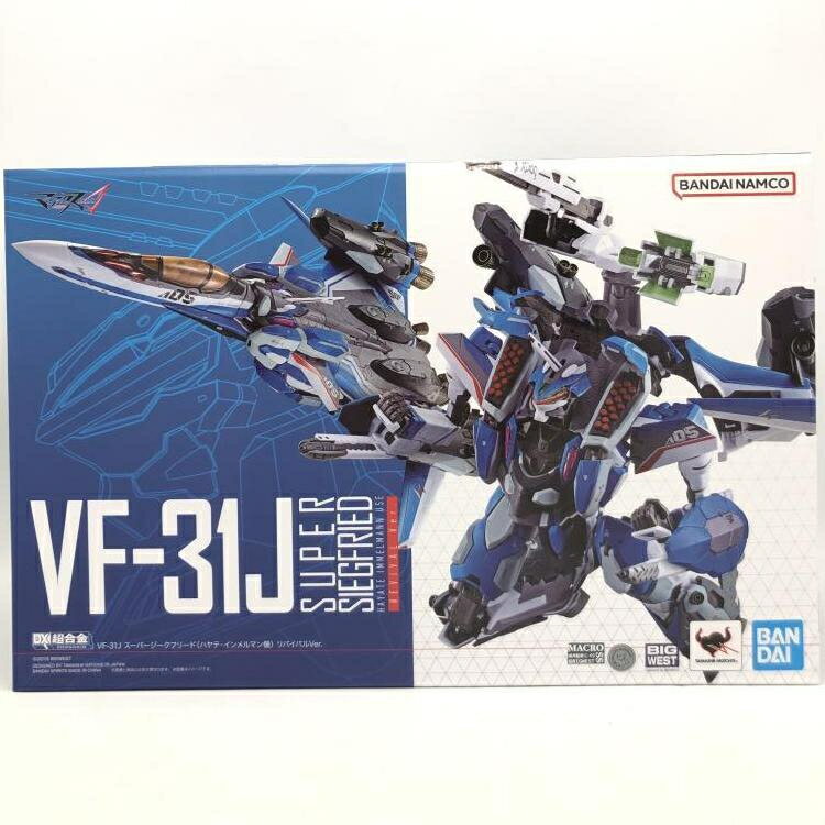 楽天市場】BANDAI SPIRITS DX超合金 初回限定版 VF