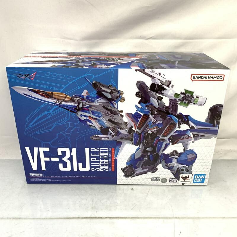 楽天市場】バンダイ バンダイ 超合金 メカゴジラ2004 ブラック