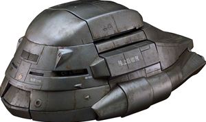 『ゴジラ』（１９８４年上映）　ＭＯＤＥＲＯＩＤ　スーパーＸ