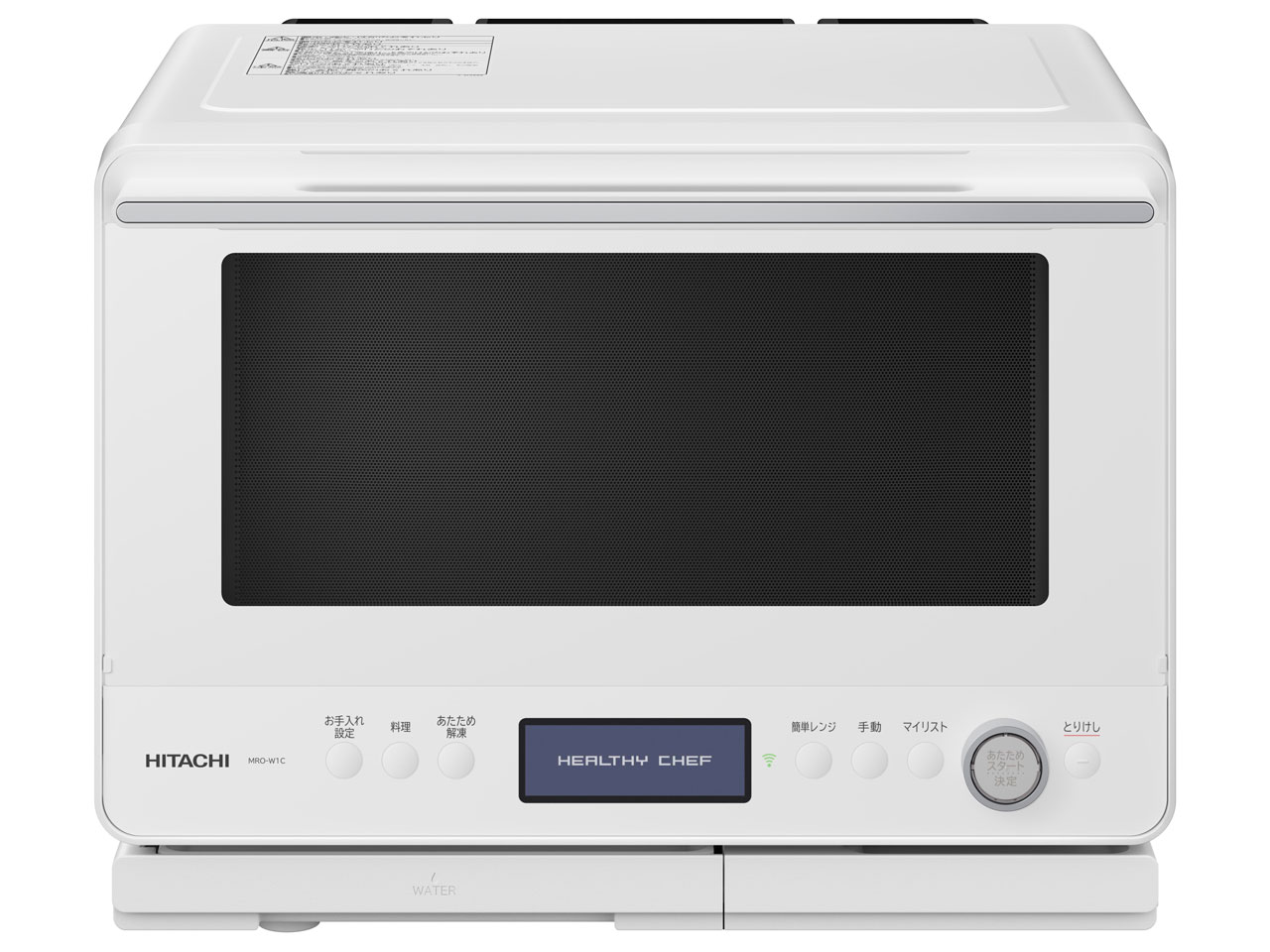 楽天市場】パナソニックオペレーショナルエクセレンス Panasonic