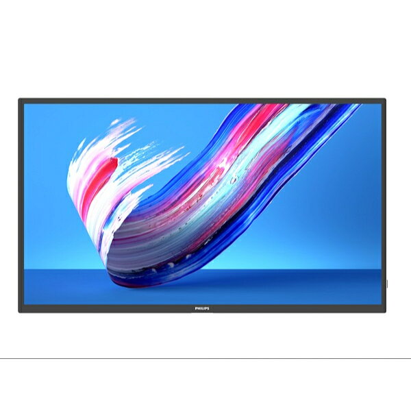 楽天市場】PHILIPS Q Line ディスプレイ 32BDL3550Q/11 | 価格比較