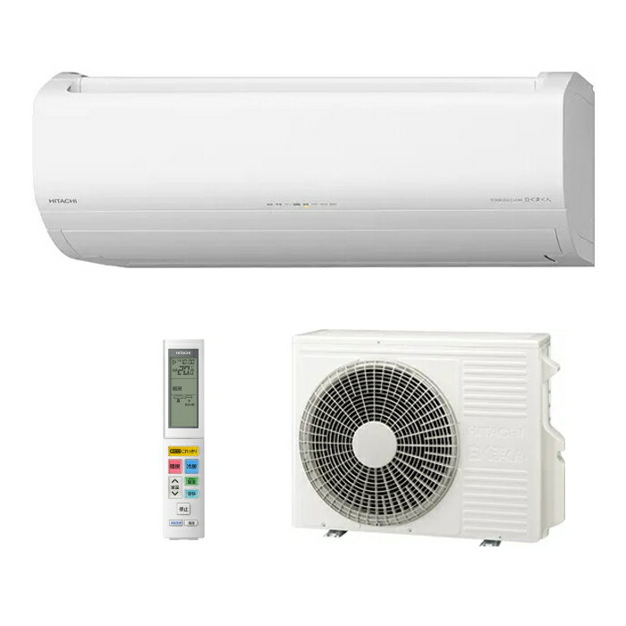 日立 白くまくん エアコン RAS-F25RM 楽天市場】日立 エアコン 8畳 2.5kw Fシリーズ 白くまくん RAS