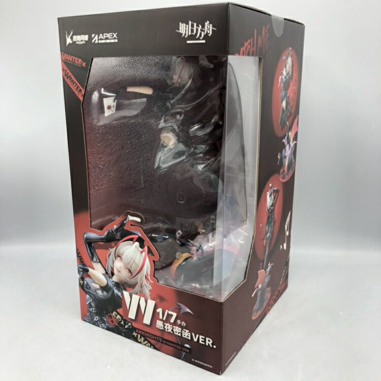 楽天市場】オーキッドシード ドラゴンズクラウン ソーサレス