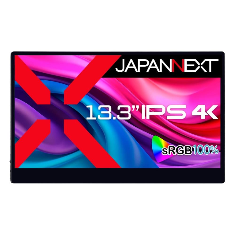 JAPANNEXT モバイルモニター JN-MD-IPS133UHDR-T