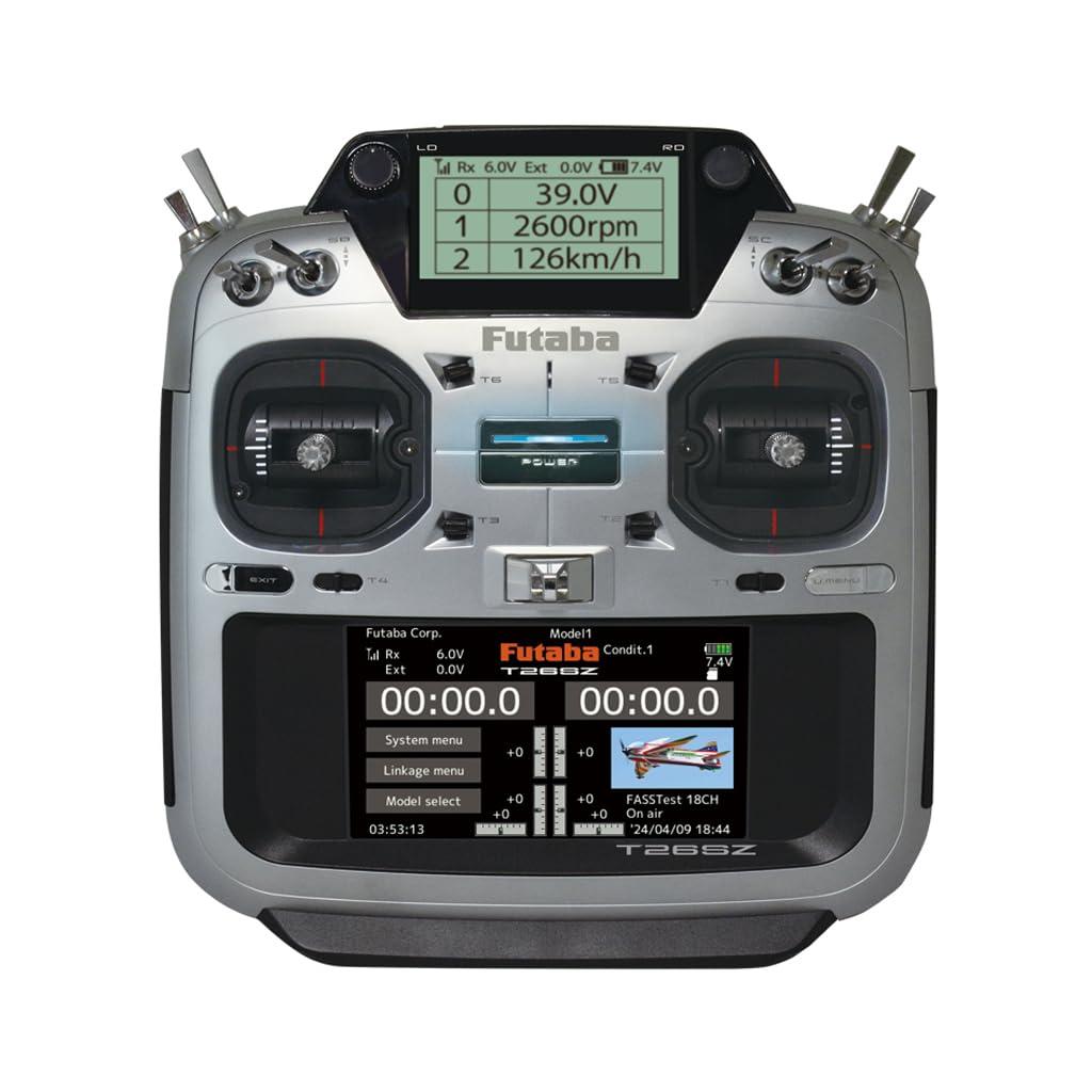 Amazon.co.jp: フタバ メガテック 2PL-FM プロポ 送信機 : おもちゃ