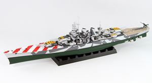 楽天市場】ピットロード 1/700 イタリア海軍 戦艦 ヴィットリオ