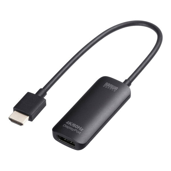楽天市場】ロジテック ロジテック USB 2.0-SCSI変換ケーブル LUB-SC2