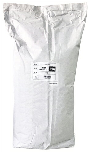 楽天市場】三晃商会 広葉樹マット 業務用(約13.6kg) | 価格比較 - 商品