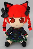 楽天市場】東方プロジェクト 封獣ぬえ PVC完成品フィギュア アクア