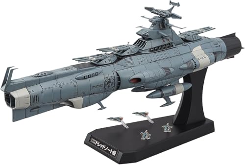楽天市場】バンダイ 1／1000 地球連邦主力戦艦ドレッドノート
